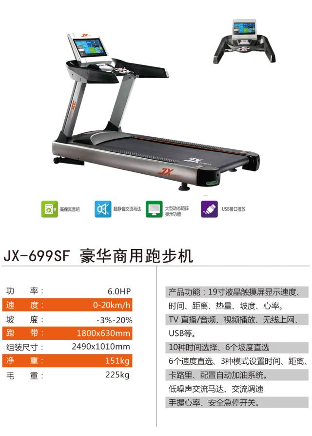 微信圖片_20200402123336