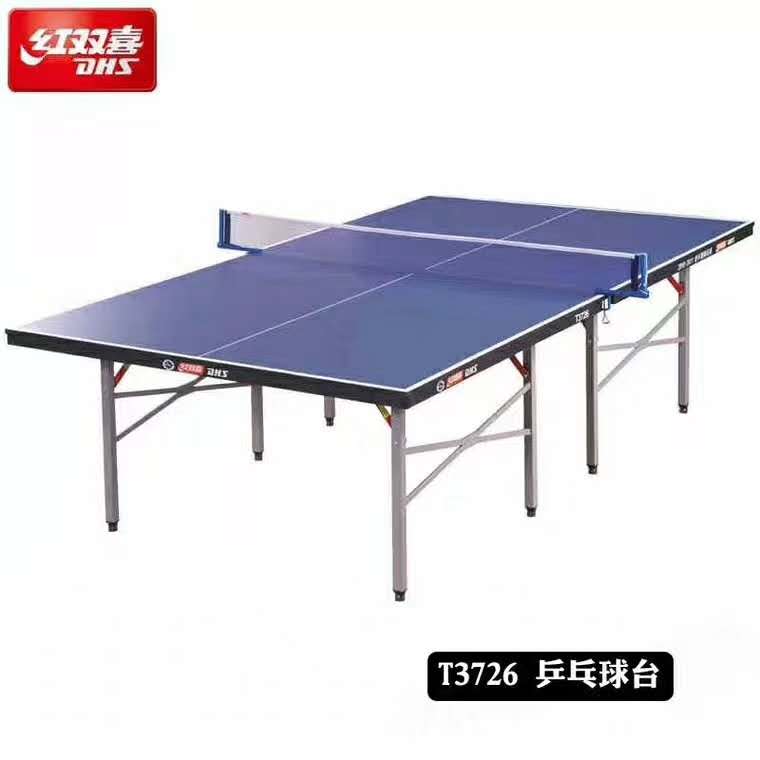 乒乓球臺(tái)